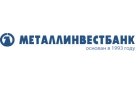 Металлинвестбанк дополнил линейку депозитов вкладом «Доходный год»